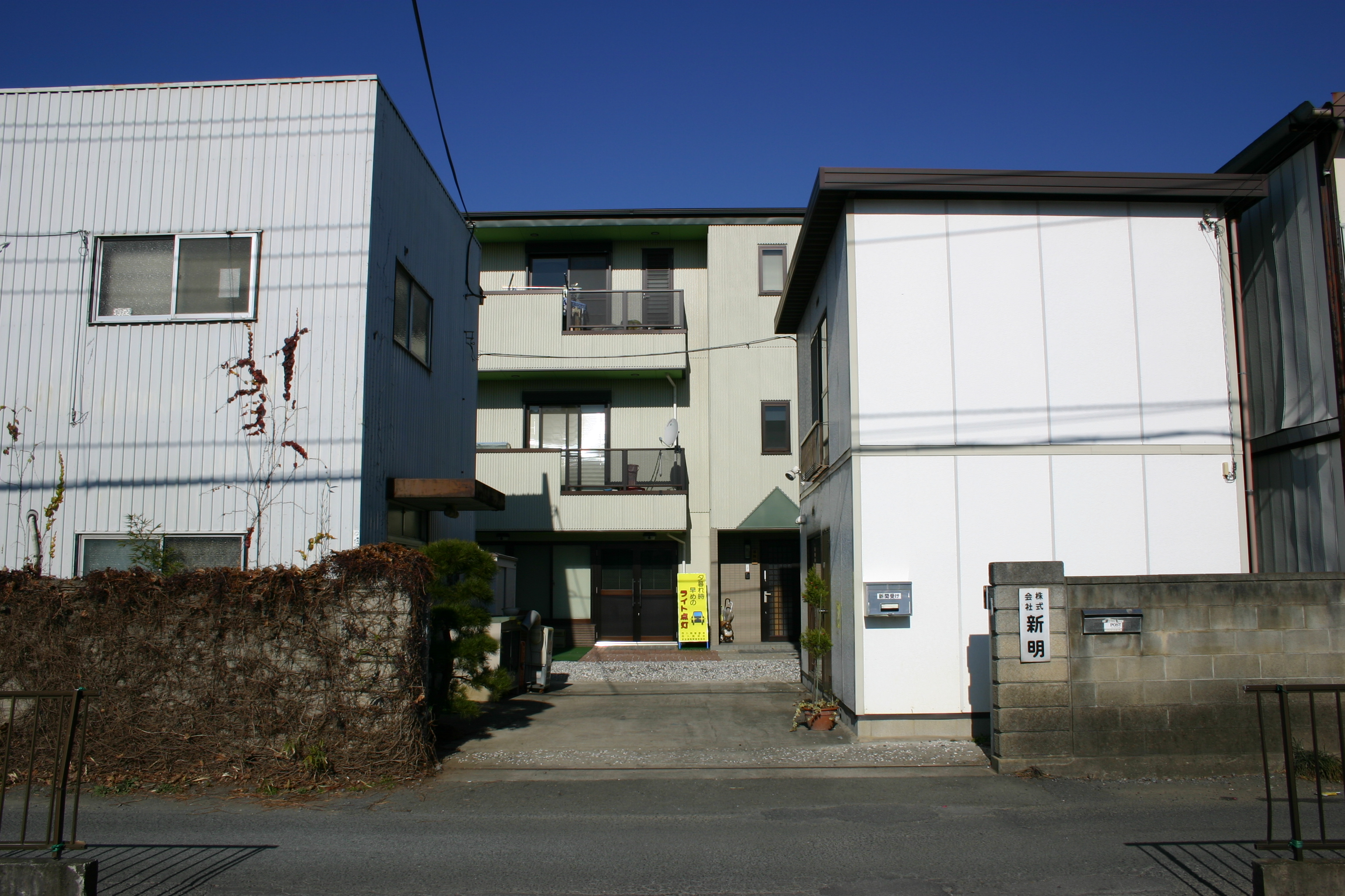 イメージ